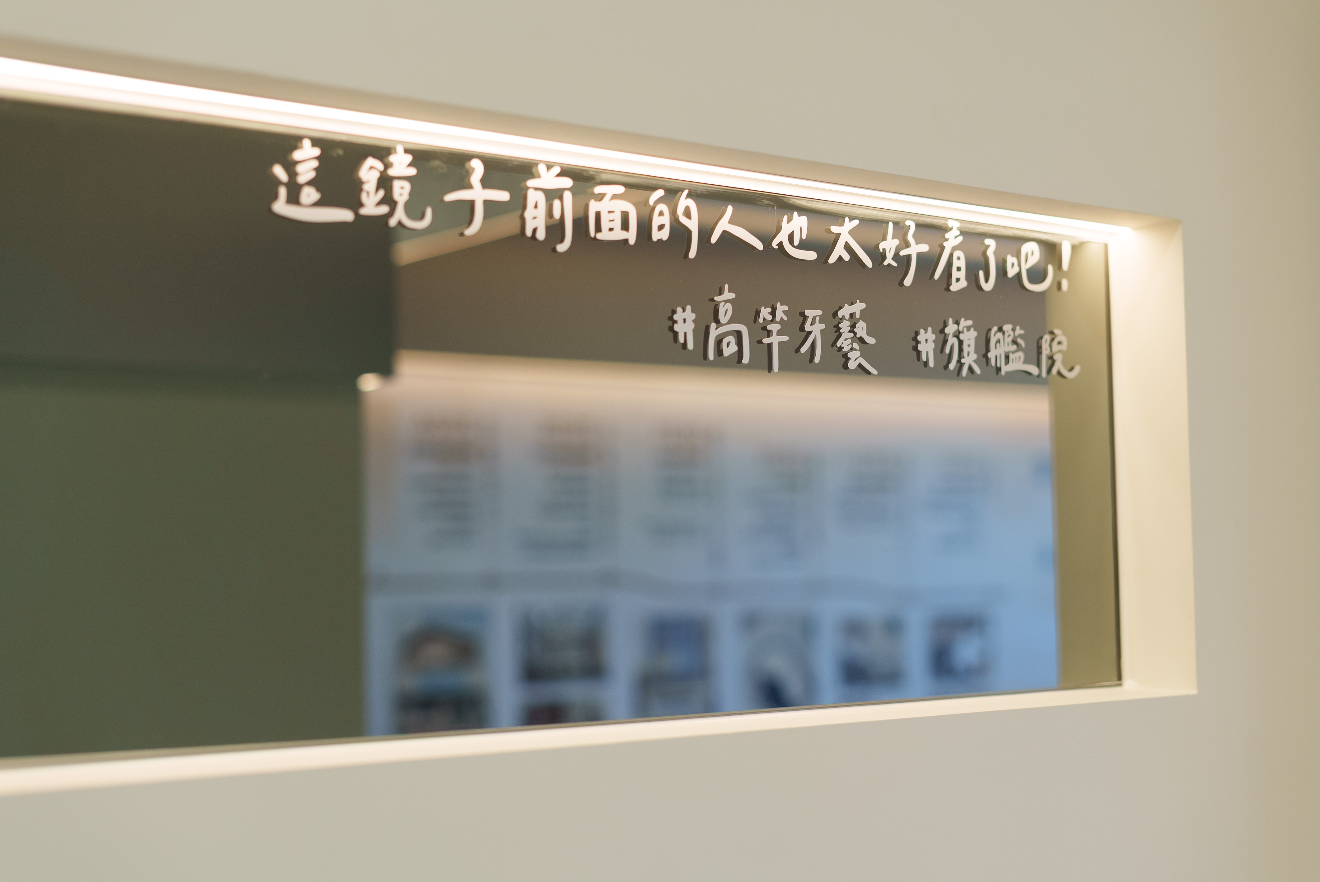 環境圖片